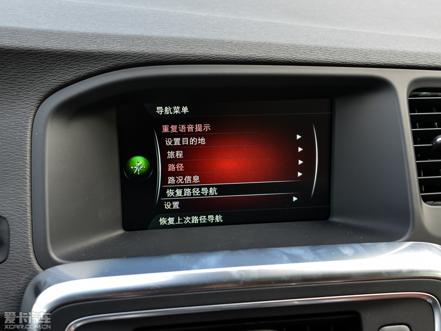 2015֠V60 2.0T T5 Ű