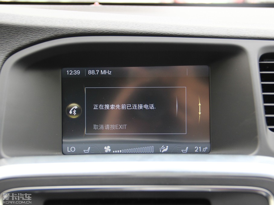 2015֠V60 2.0T T5 ݰ