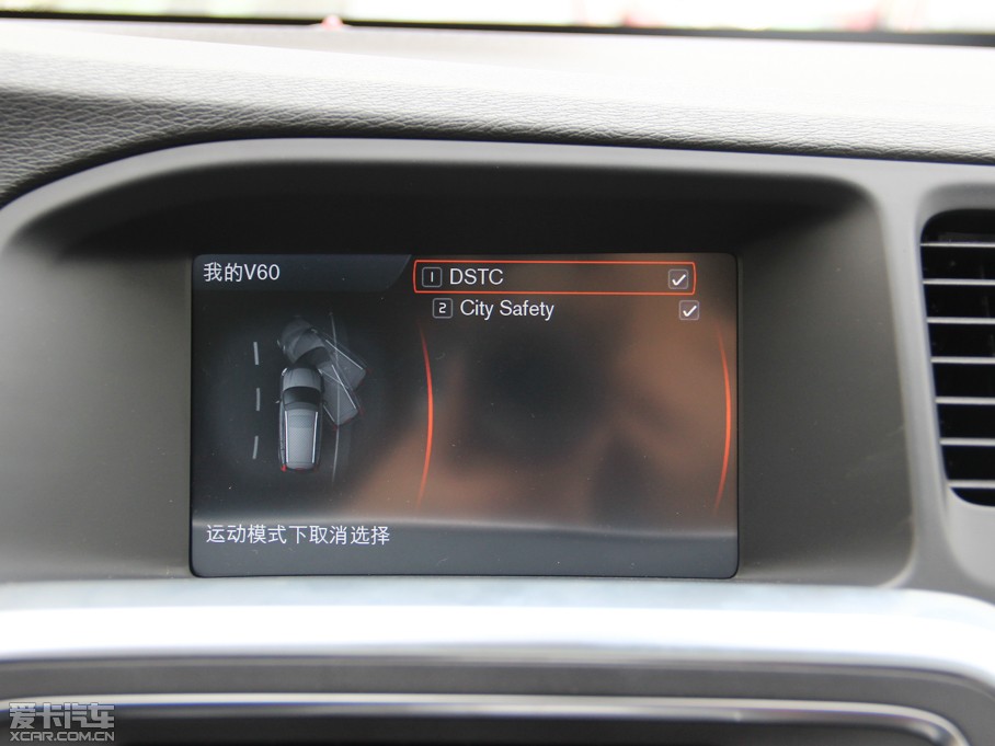 2015֠V60 2.0T T5 ݰ