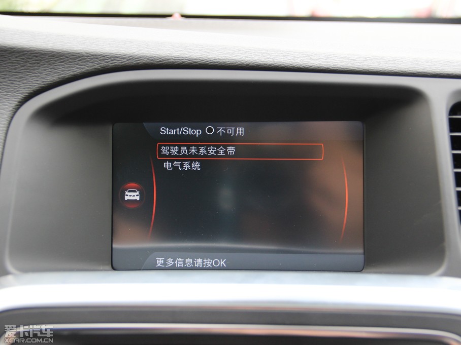 2015֠V60 2.0T T5 ݰ