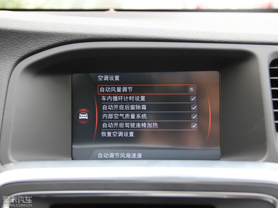 2015֠V60 2.0T T5 ݰ