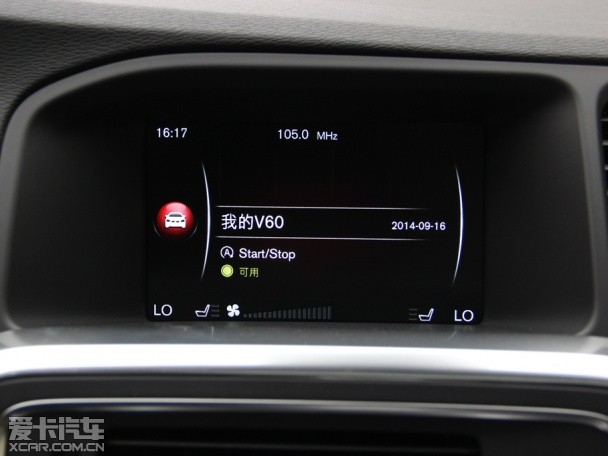 沃爾沃(進口)2015款沃爾沃V60