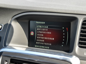 20152.0T T5 Ű п؅^