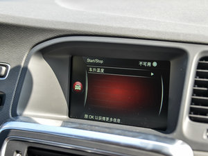 20152.0T T5 Ű п؅^