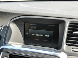 20152.0T T5 Ű п؅^