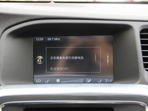 20152.0T T5 ݰ п؅^