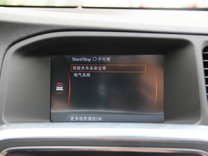 20152.0T T5 ݰ п؅^