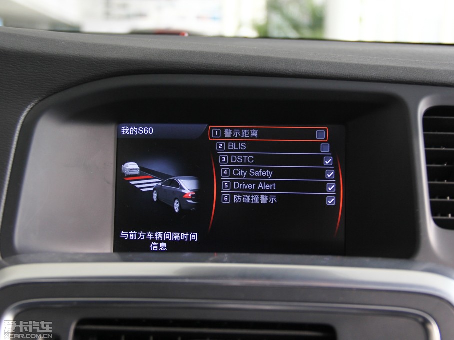 2015֠S60(M) 2.0T T5 \Ӱ