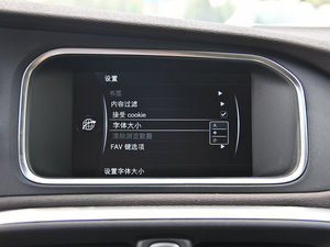 20151.6T ݰ п؅^(q)