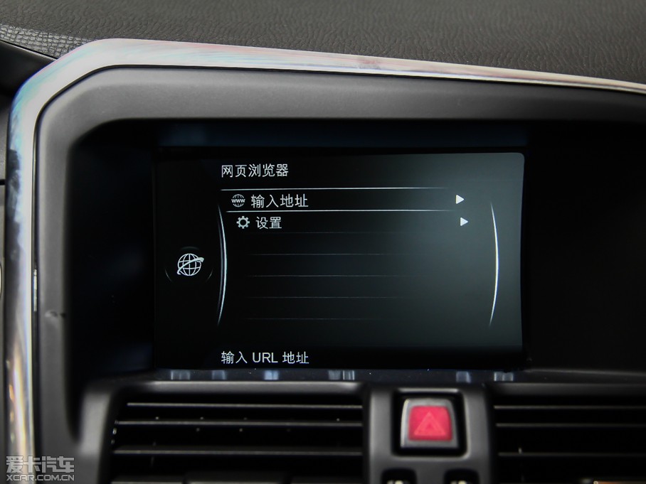 2015֠XC60(M(jn)) 2.0T T5 ݰ