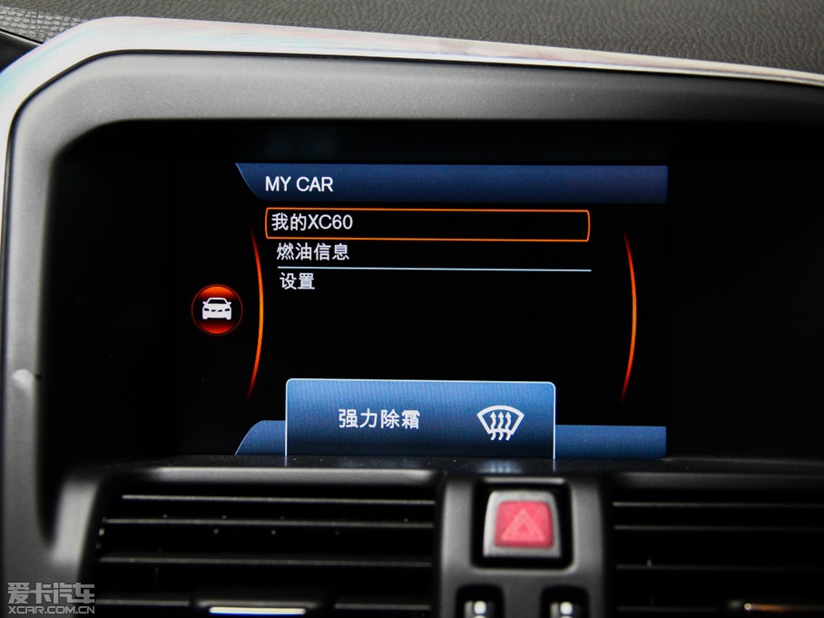 2015֠XC60(M) 2.0T T5 ݰ