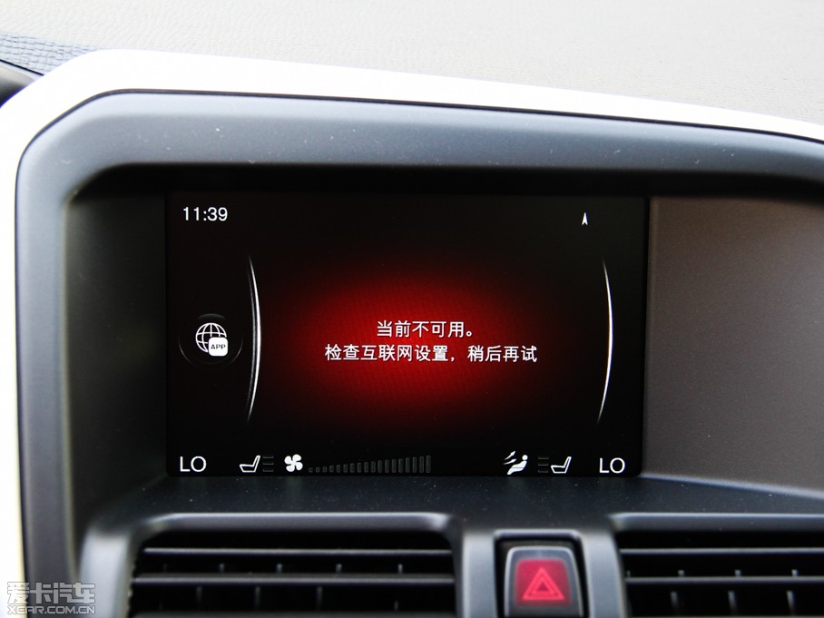 2015֠XC60(M) 2.0T T5 Ű