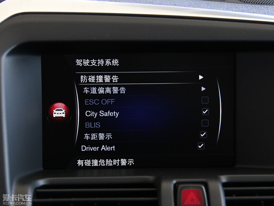 2015֠XC60(M) 2.0T T5 \Ӱ