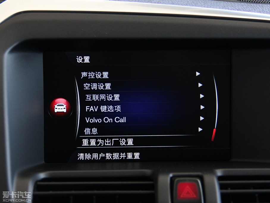 2015���֠���XC60(�M��) 2.0T T5 �����\�Ӱ�