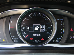 20152.0T T5 Ű п؅^