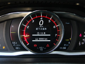 20152.0T T5 Ű п؅^(q)