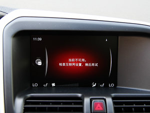 20152.0T T5 Ű п؅^(q)