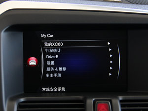 20152.0T T5 \Ӱ п؅^(q)