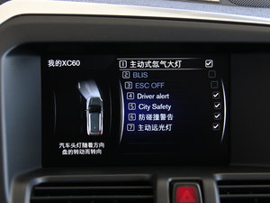 20152.0T T5 \Ӱ п؅^