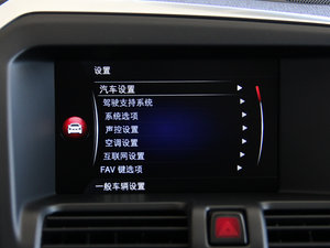 20152.0T T5 \Ӱ п؅^