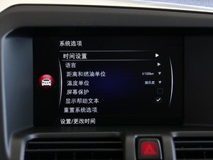 20152.0T T5 \Ӱ п؅^