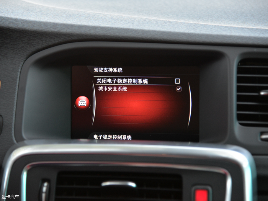 2016V60 Cross Country 2.5T T6 AWD