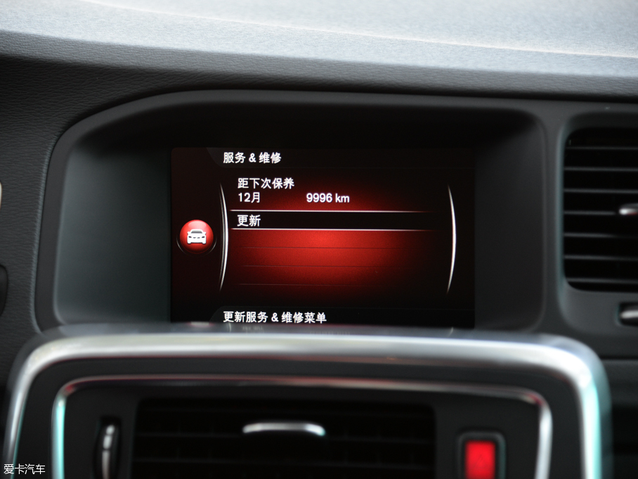 2016V60 Cross Country 2.5T T6 AWD