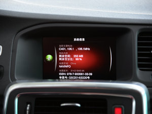 20162.5T T6 AWD п؅^(q)