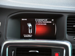 20162.5T T6 AWD п؅^(q)