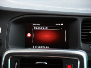 20162.5T T6 AWD п؅^(q)