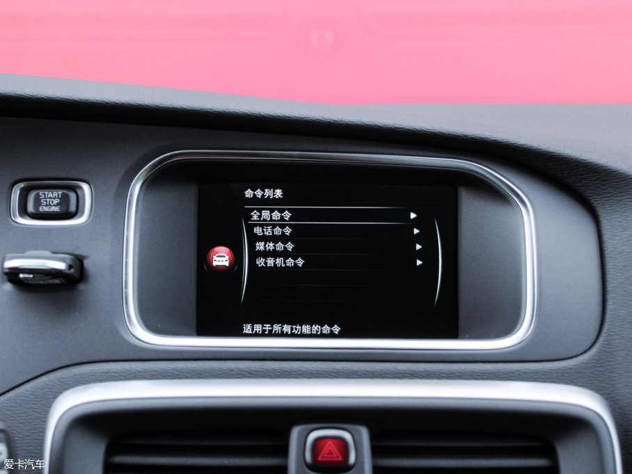 2016���֠���V40 2.0T T4 ���Ű�