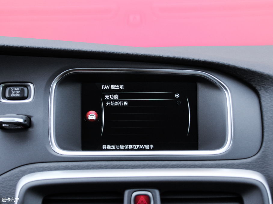 2016���֠���V40 2.0T T4 ���Ű�