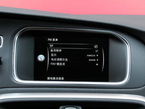 20162.0T T4 Ű п؅^(q)