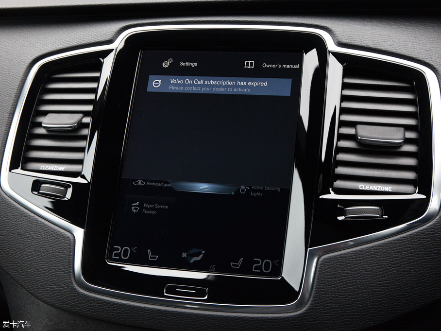 2016���֠���XC90����Դ Plug in Hybrid