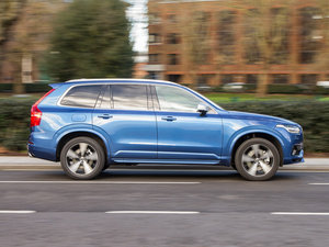 2016Plug in Hybrid w^