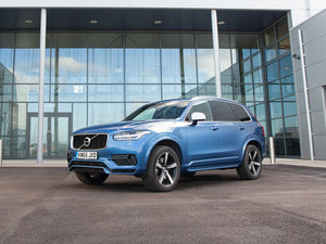 2016Plug in Hybrid w^