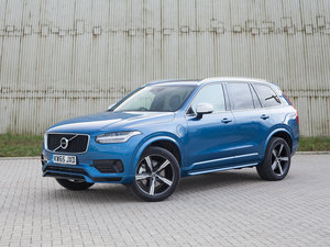 2016Plug in Hybrid w^