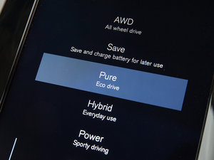 2016Plug in Hybrid п؅^