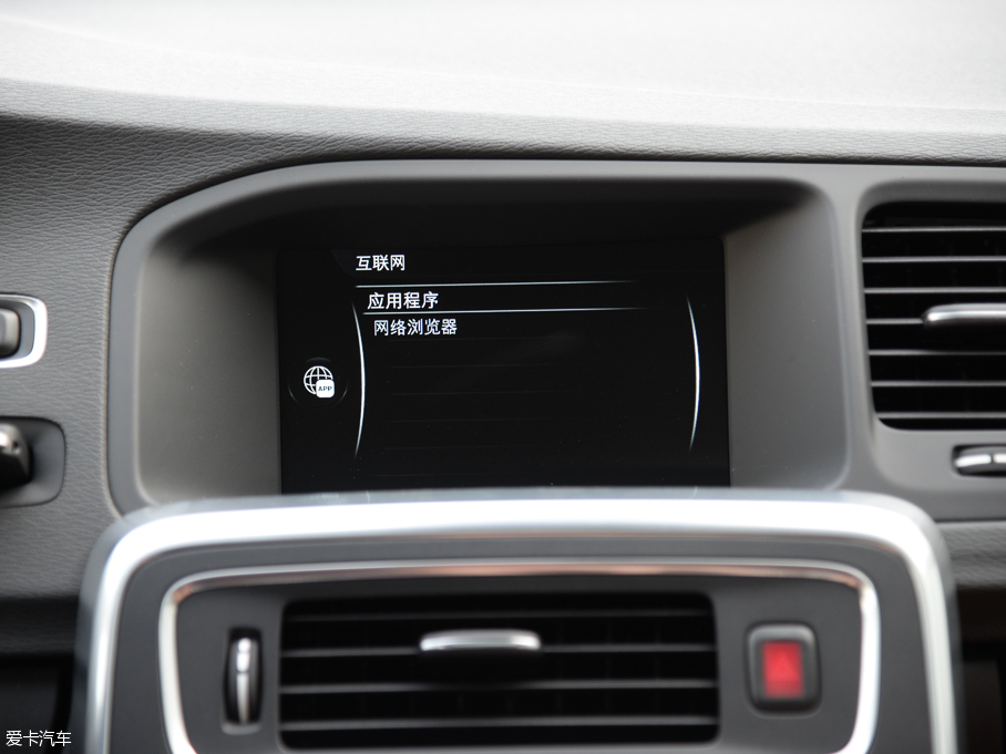 2016֠V60 2.0T T5 Ű