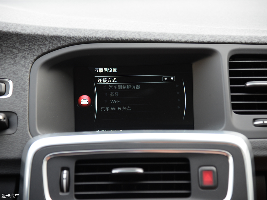 2016֠V60 2.0T T5 Ű