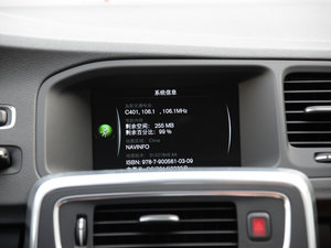 20162.0T T5 Ű п؅^