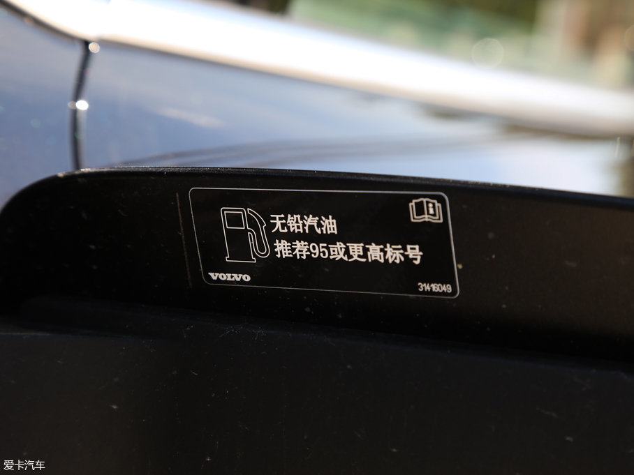 2016֠S90(M) 2.0T T6 AWD