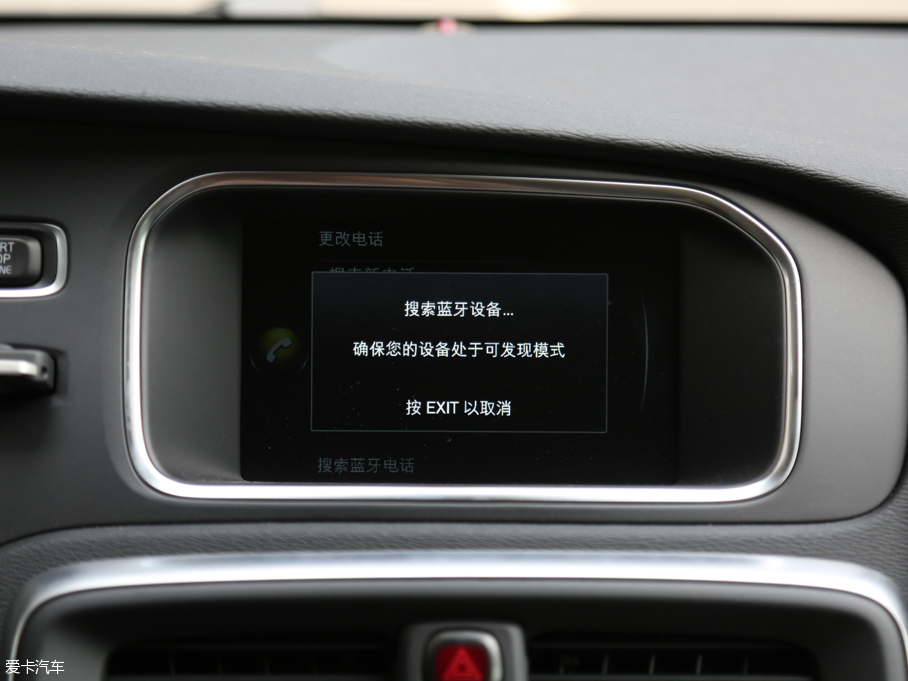 2017֠V40 1.5T T3 Ű