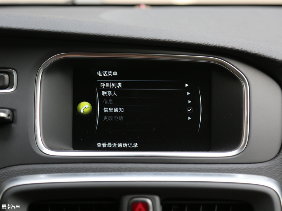 2017֠V40 1.5T T3 Ű