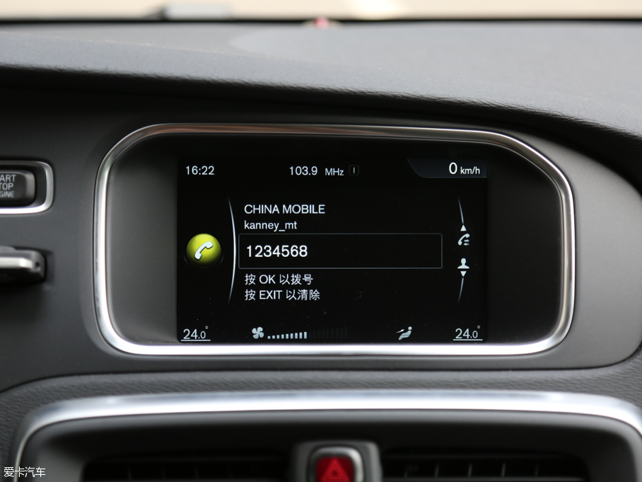 2017֠V40 1.5T T3 Ű