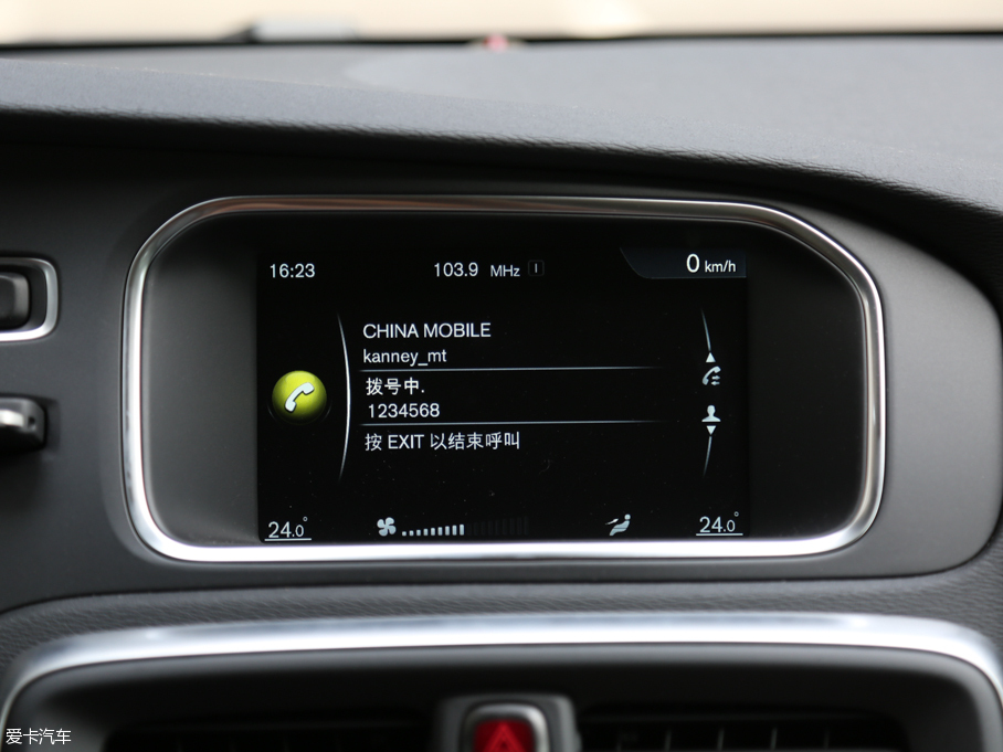 2017֠V40 1.5T T3 Ű