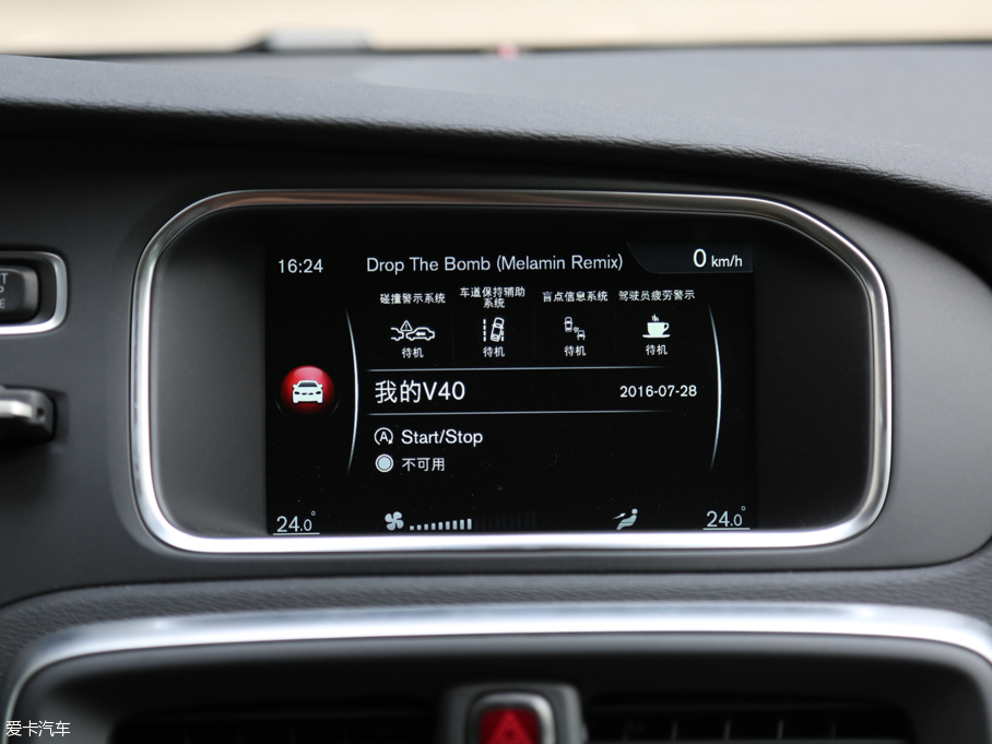 2017֠V40 1.5T T3 Ű