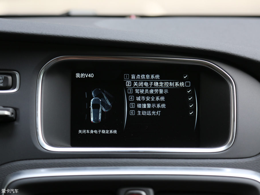 2017֠V40 1.5T T3 Ű