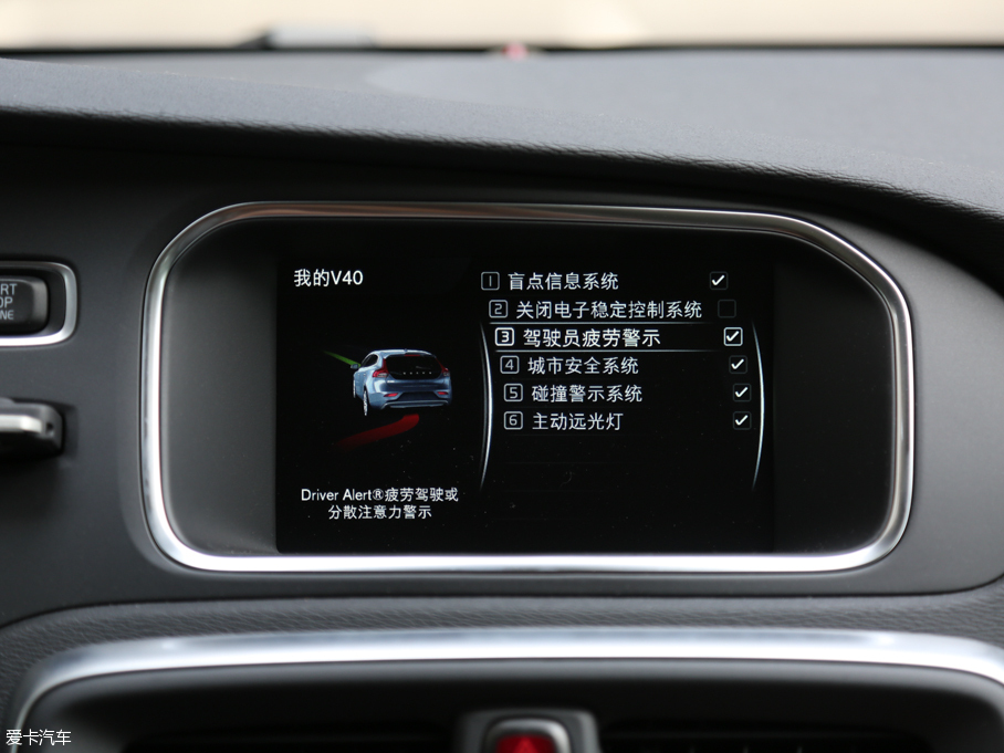 2017֠V40 1.5T T3 Ű