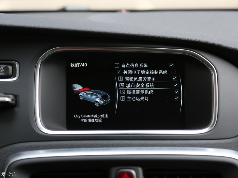 2017֠V40 1.5T T3 Ű